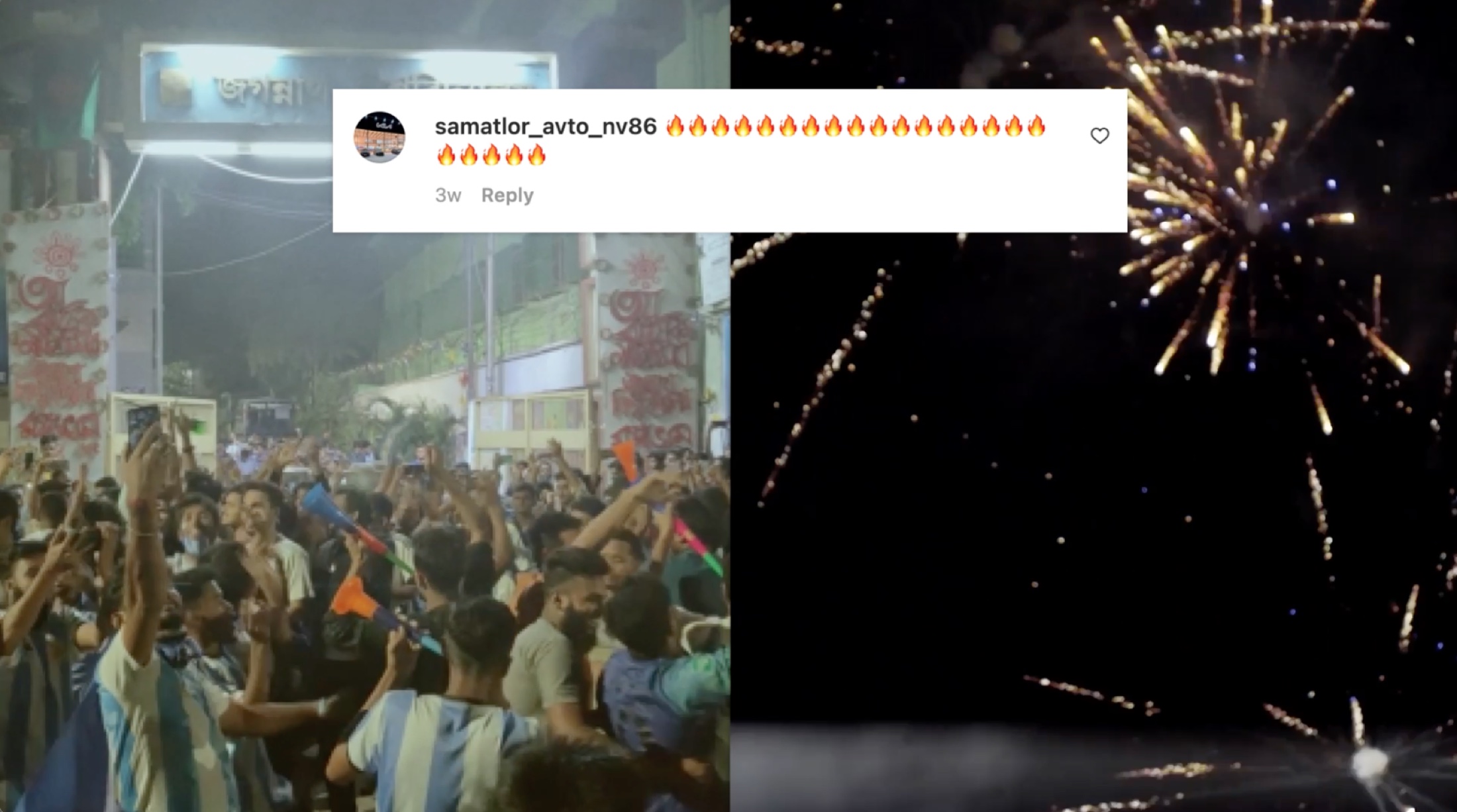 Fans celebrating with fireworks and social reactions